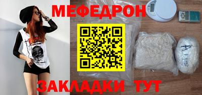 ГАЛЛЮЦИНОГЕННЫЕ ГРИБЫ Заволжье
