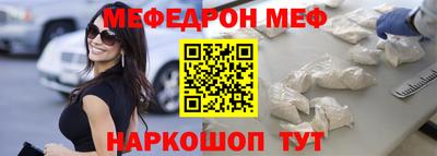 прущая мука Жуковский