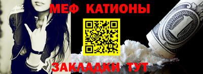 кокаин Заводоуковск