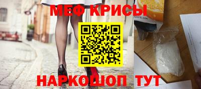 прущая мука Жуковский