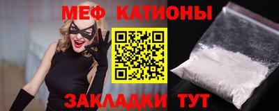 кокаин Заводоуковск