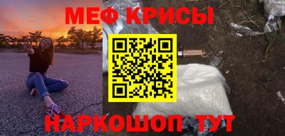 кокаин Заводоуковск