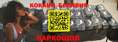 ГАЛЛЮЦИНОГЕННЫЕ ГРИБЫ Заволжье