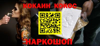 ГАЛЛЮЦИНОГЕННЫЕ ГРИБЫ Заволжье