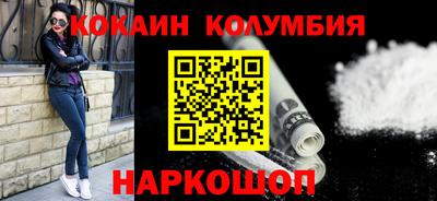ГАЛЛЮЦИНОГЕННЫЕ ГРИБЫ Заволжье