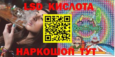 прущая мука Жуковский