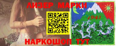 прущая мука Жуковский