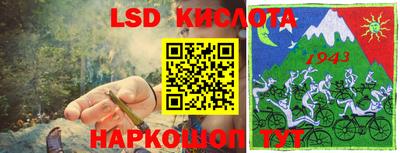ГАЛЛЮЦИНОГЕННЫЕ ГРИБЫ Заволжье