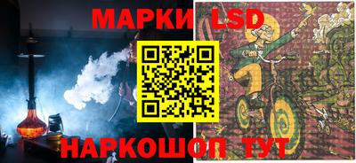 прущая мука Жуковский