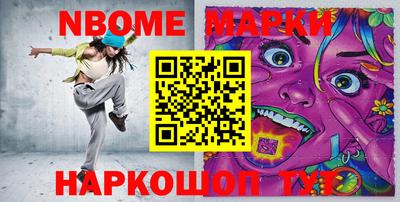 ГАЛЛЮЦИНОГЕННЫЕ ГРИБЫ Заволжье