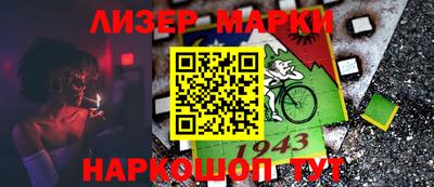 прущая мука Жуковский