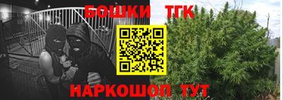 кокаин Заводоуковск