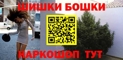 ГАЛЛЮЦИНОГЕННЫЕ ГРИБЫ Заволжье