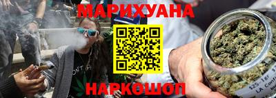 ГАЛЛЮЦИНОГЕННЫЕ ГРИБЫ Заволжье