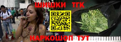 кокаин Заводоуковск