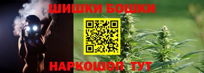 ГАЛЛЮЦИНОГЕННЫЕ ГРИБЫ Заволжье