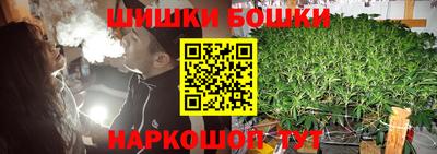 ГАЛЛЮЦИНОГЕННЫЕ ГРИБЫ Заволжье