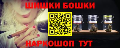 прущая мука Жуковский