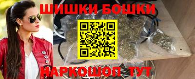 ГАЛЛЮЦИНОГЕННЫЕ ГРИБЫ Заволжье