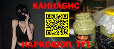 кокаин Заводоуковск