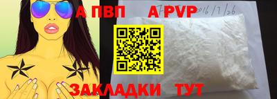 кокаин Заводоуковск