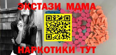 прущая мука Жуковский