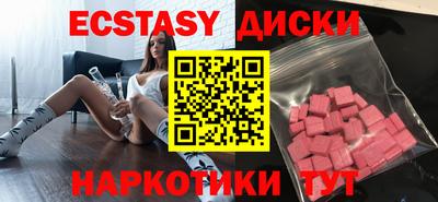 прущая мука Жуковский