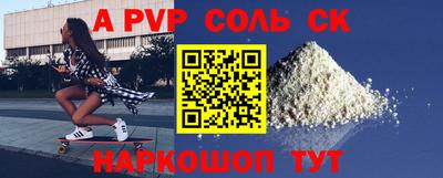 ГАЛЛЮЦИНОГЕННЫЕ ГРИБЫ Заволжье