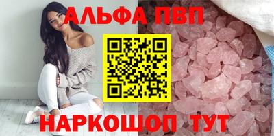 прущая мука Жуковский