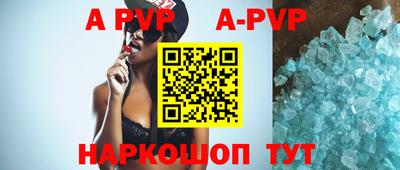 прущая мука Жуковский