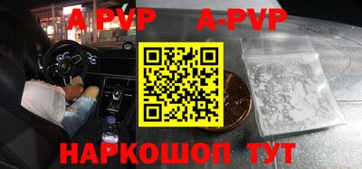 прущая мука Жуковский