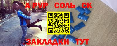 прущая мука Жуковский