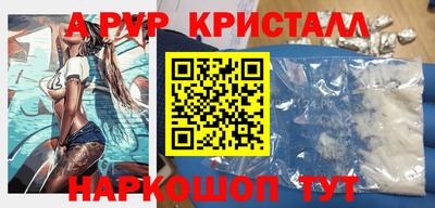прущая мука Жуковский