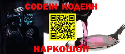 прущая мука Жуковский