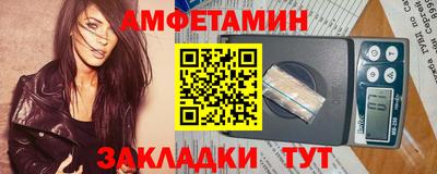 прущая мука Жуковский
