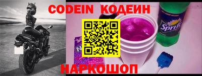 ГАЛЛЮЦИНОГЕННЫЕ ГРИБЫ Заволжье