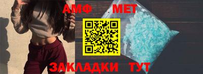 прущая мука Жуковский