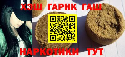 кокаин Заводоуковск