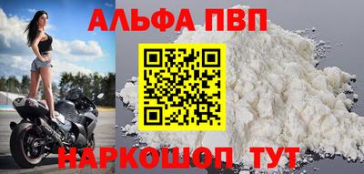 ГАЛЛЮЦИНОГЕННЫЕ ГРИБЫ Заволжье