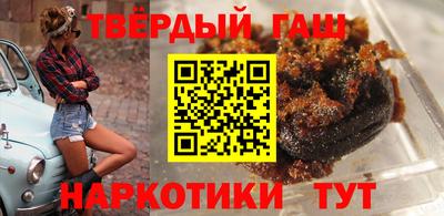 кокаин Заводоуковск