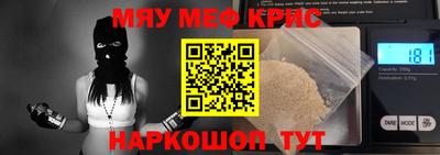 ГАЛЛЮЦИНОГЕННЫЕ ГРИБЫ Заволжье