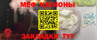 прущая мука Жуковский