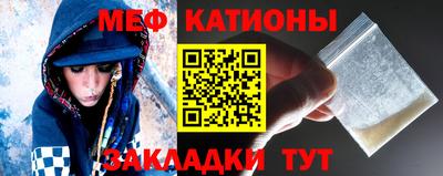 прущая мука Жуковский
